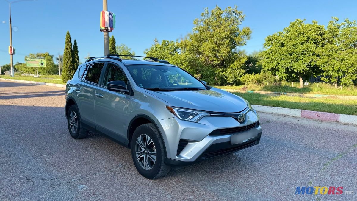 2018' Toyota RAV4 photo #3