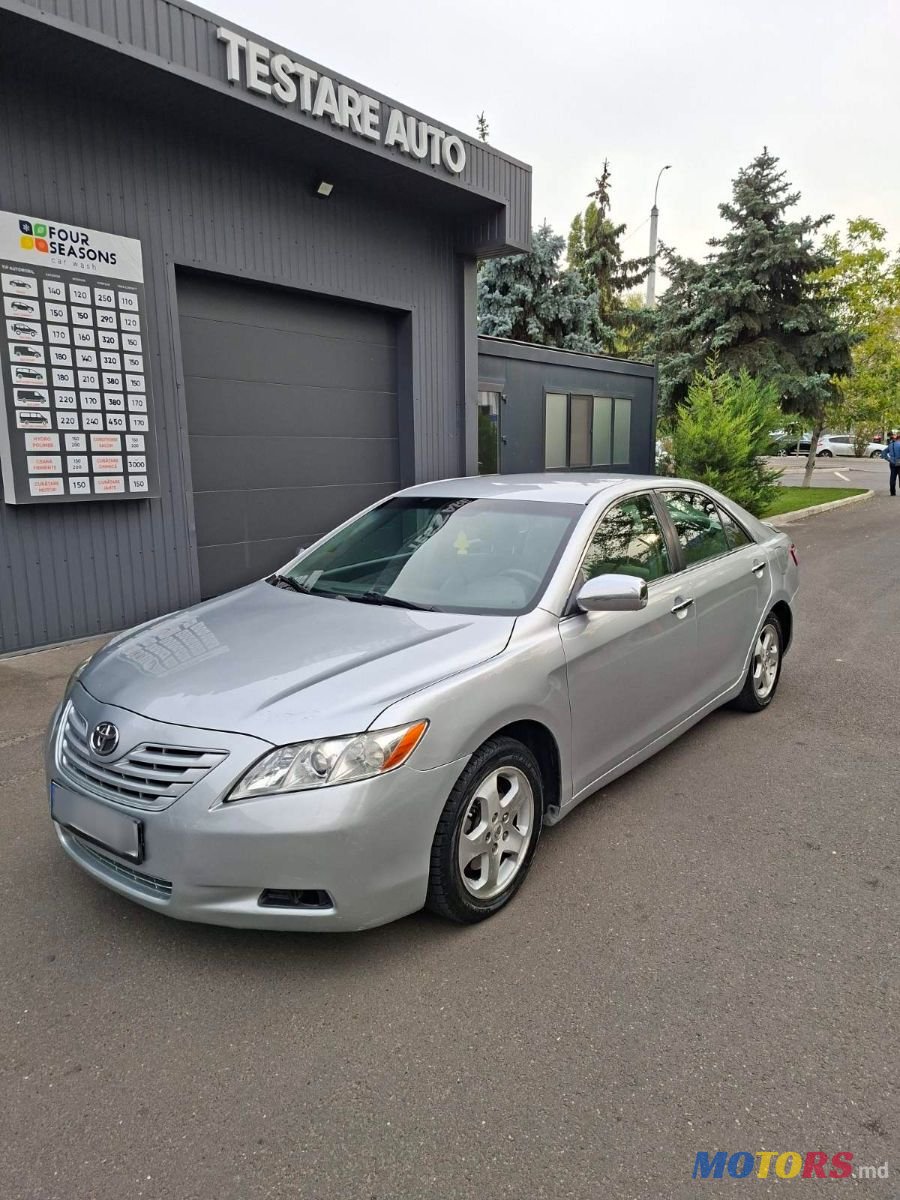 2007' Toyota Camry photo #1