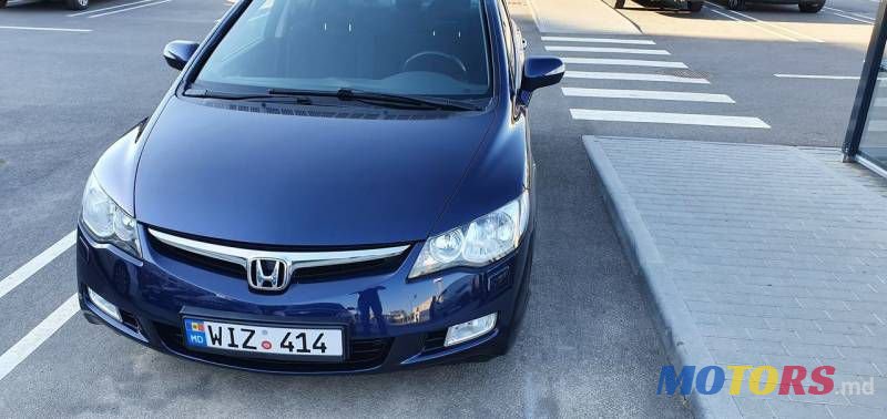 2008' Honda Civic photo #1