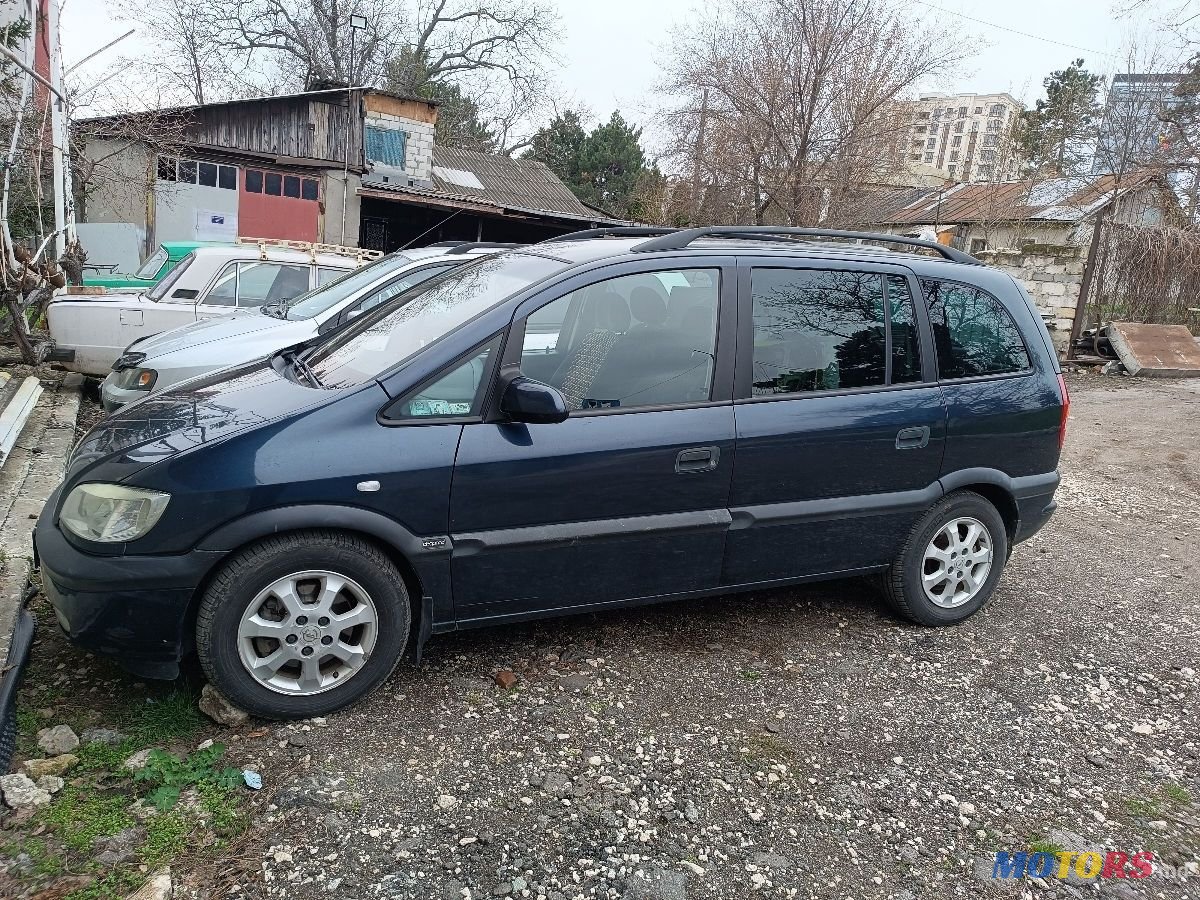 2003' Opel Zafira photo #2