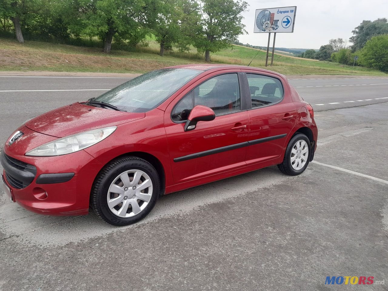 2010' Peugeot 207 photo #1