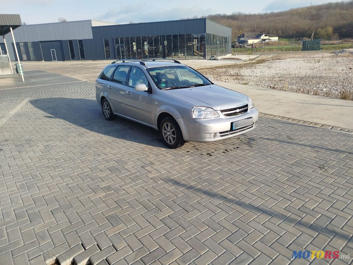 2006' Chevrolet Nubira photo #1