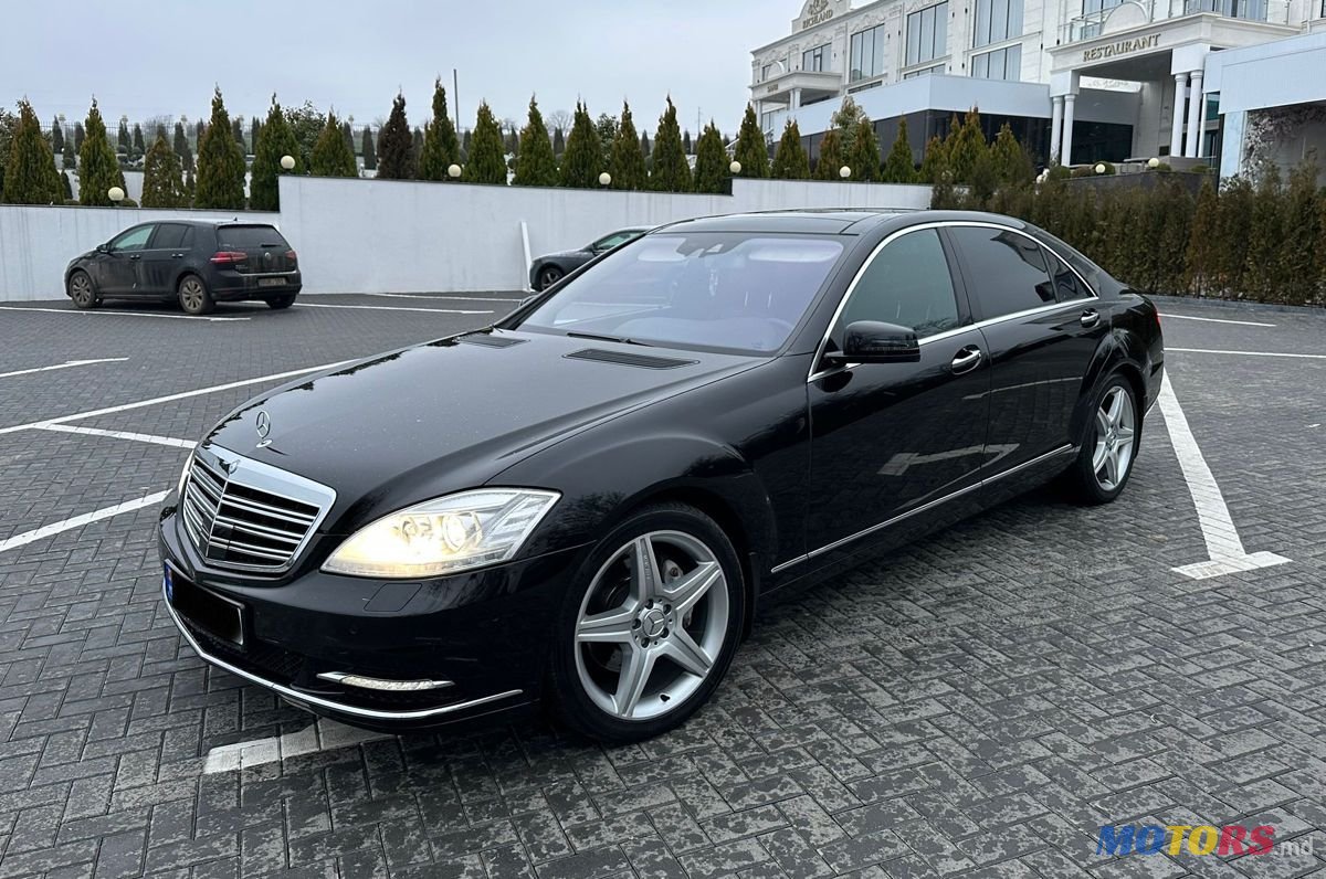2011' Mercedes-Benz S Класс photo #1
