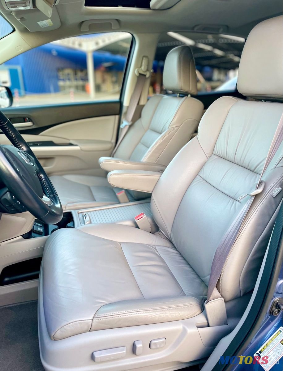 2013' Honda CR-V photo #5