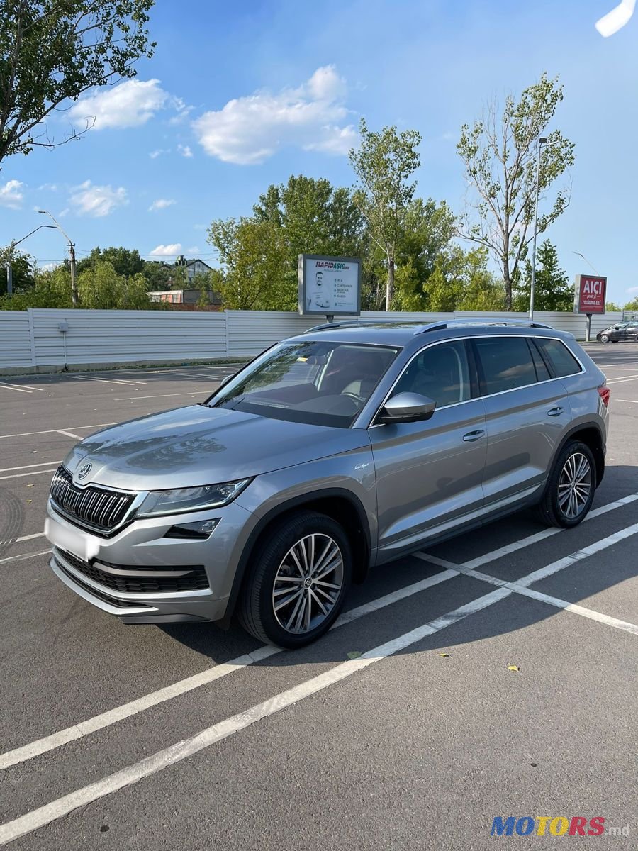 2020' Skoda Kodiaq photo #1