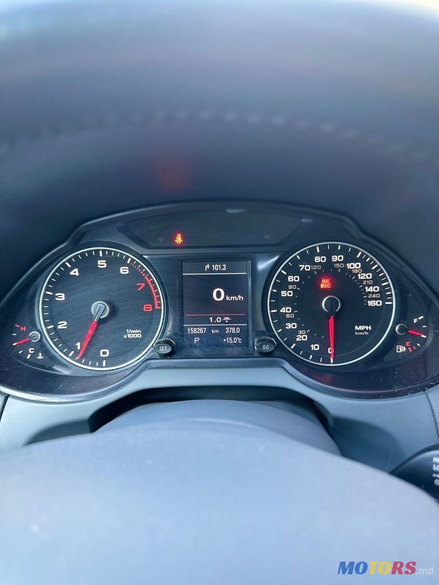 2013' Audi Q5 photo #5