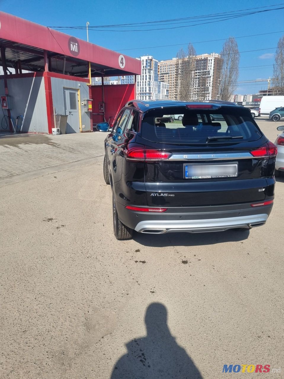 2023' Geely Atlas Pro photo #2