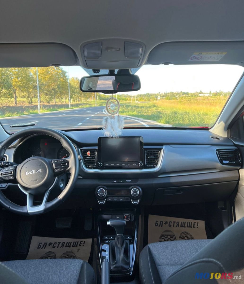 2022' Kia Stonic photo #5
