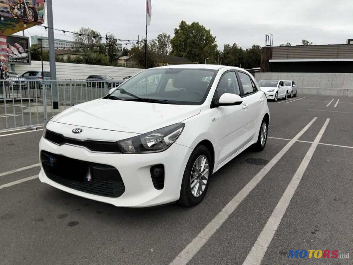 2017' Kia Rio photo #1