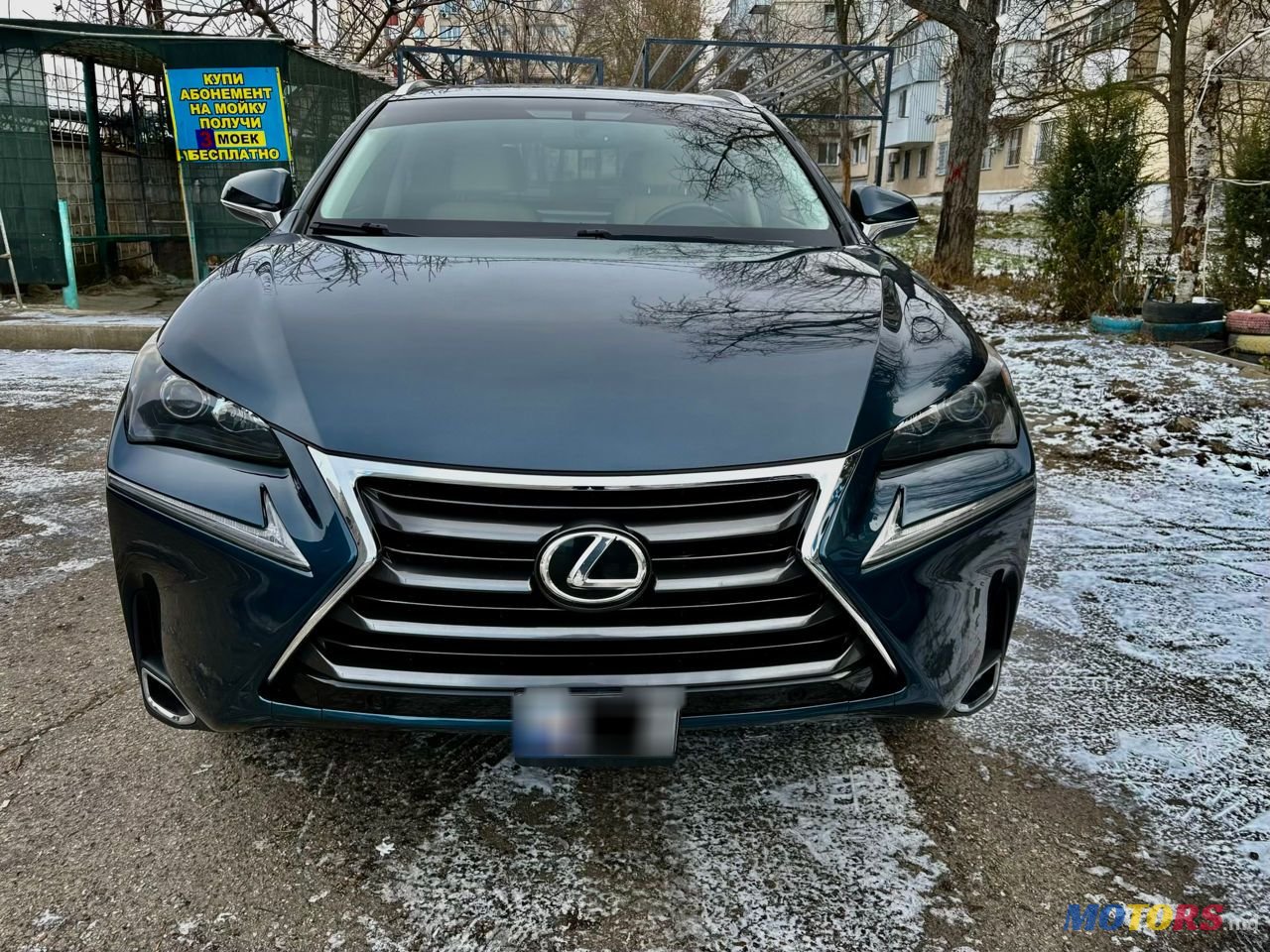 2015' Lexus Nx Series photo #1