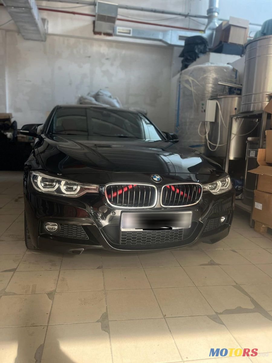 2017' BMW 3 Series photo #1