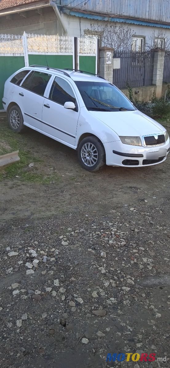 2007' Skoda Fabia photo #1