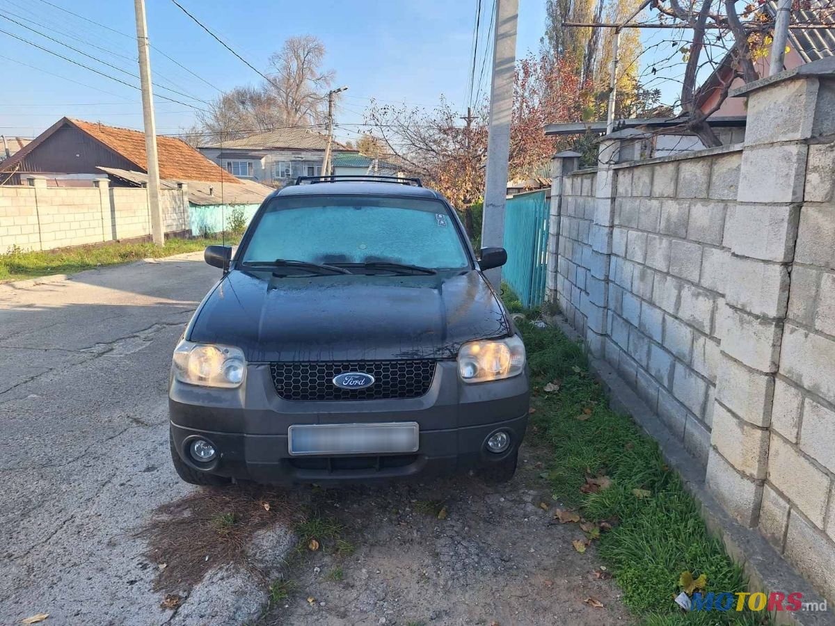 2004' Ford Maverick photo #1