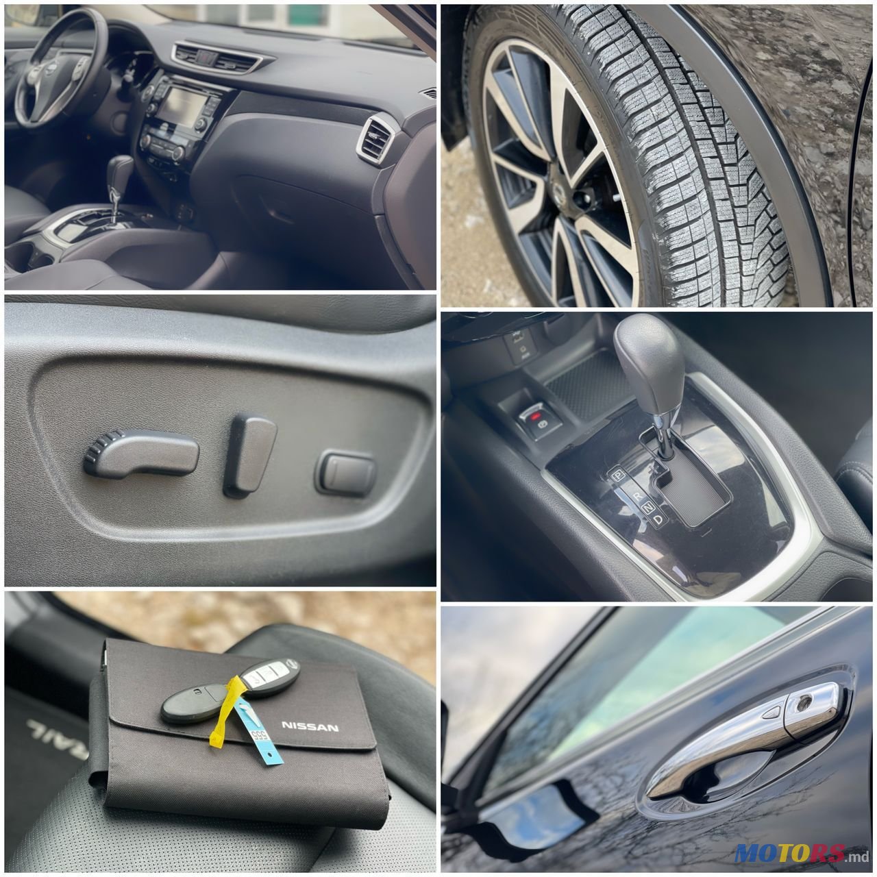 2014' Nissan X-Trail photo #5