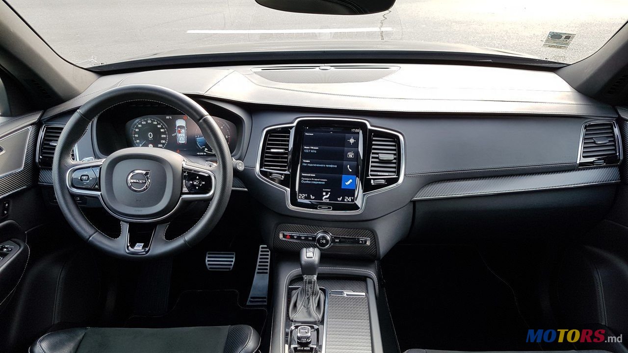 2015' Volvo XC90 photo #5