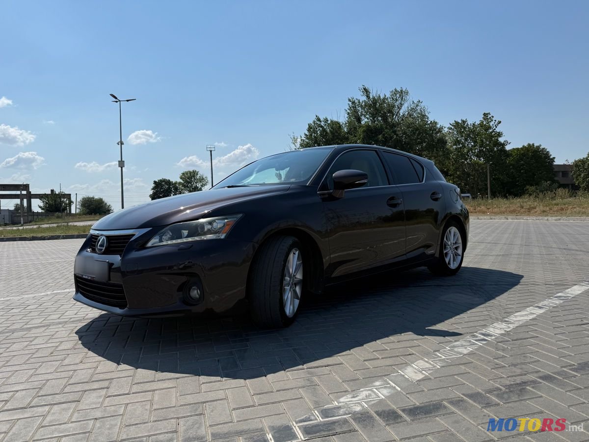 2012' Lexus Ct Series photo #2