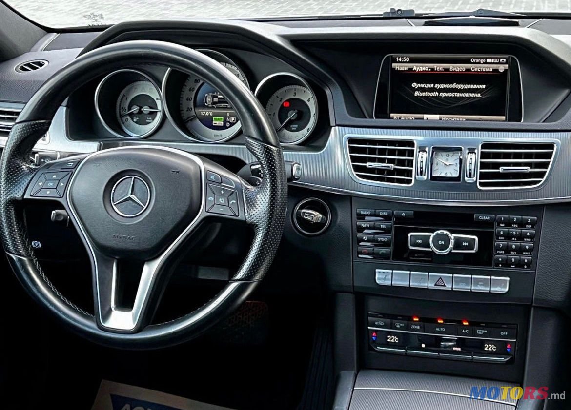 2013' Mercedes-Benz E Класс photo #5