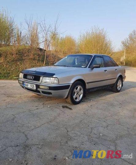 1993' Audi 80 photo #1