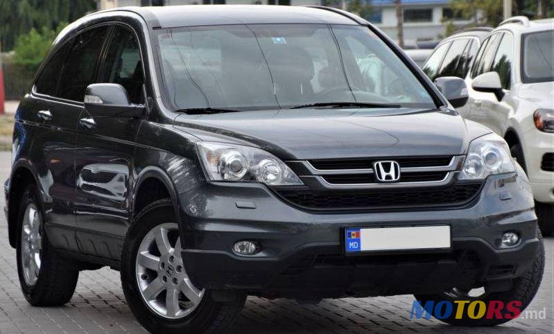 2012' Honda CR-V photo #1