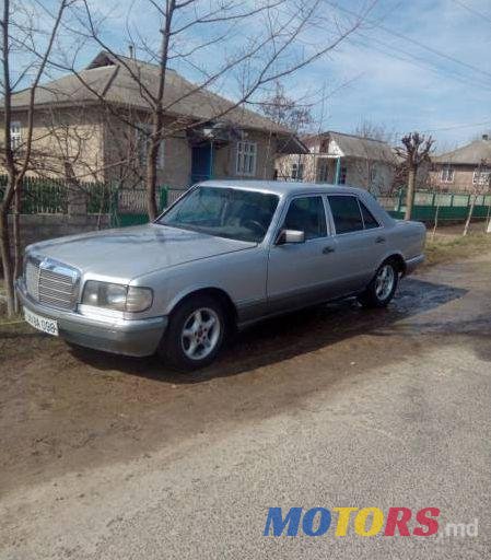 1980' Mercedes-Benz S photo #2