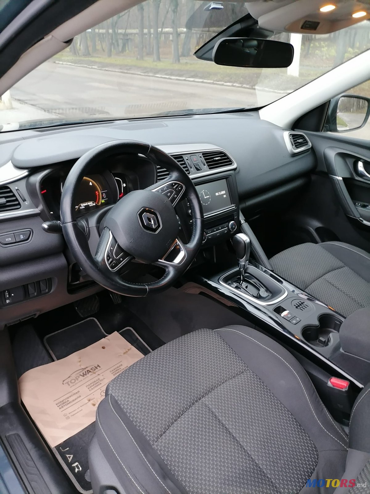 2016' Renault Kadjar photo #4