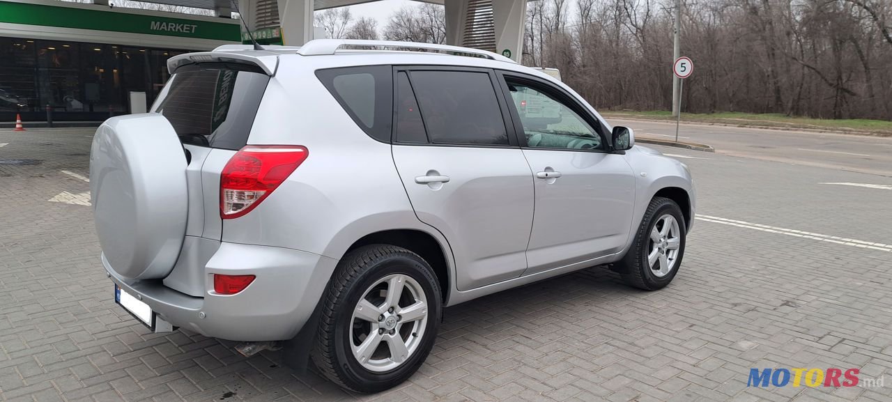 2006' Toyota RAV4 photo #1