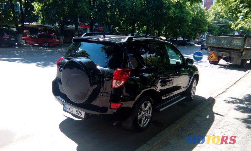 2008' Toyota RAV4 photo #3