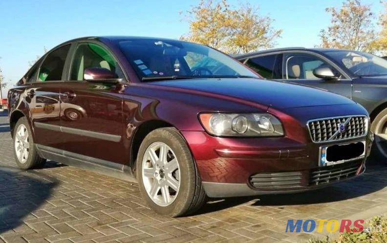 2005' Volvo S40 photo #2
