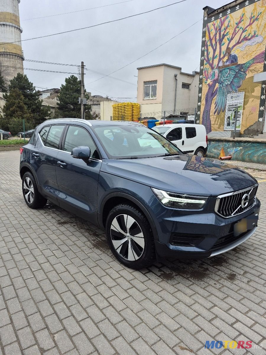 2021' Volvo XC40 photo #6
