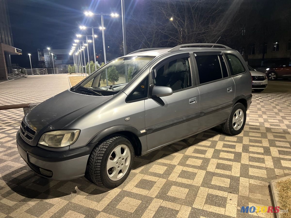 2005' Opel Zafira photo #1
