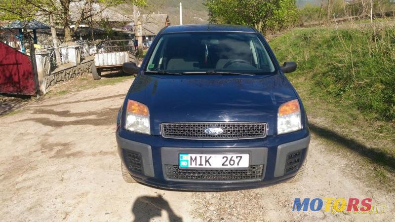 2008' Ford Fusion photo #1