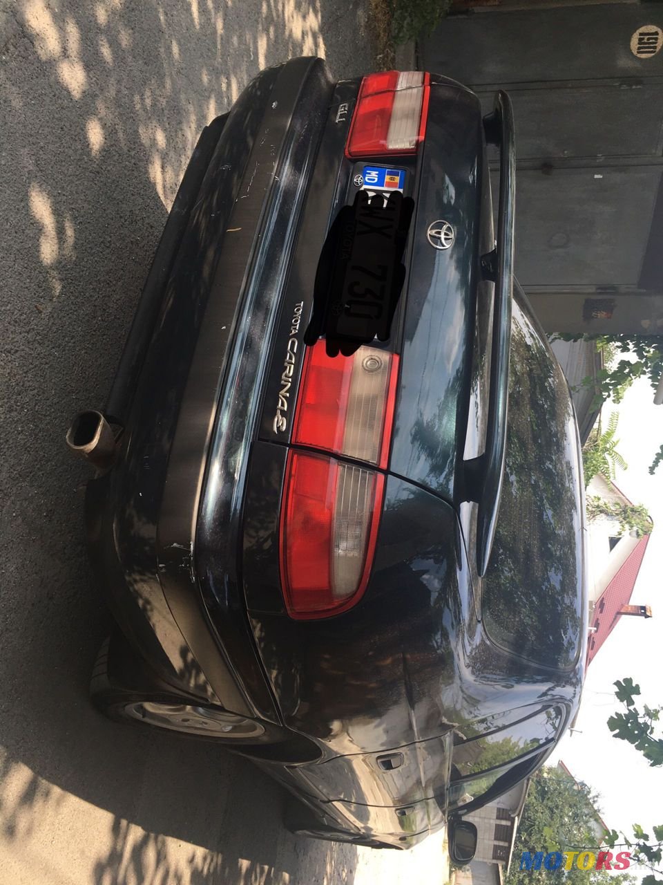 1995' Toyota Carina photo #2