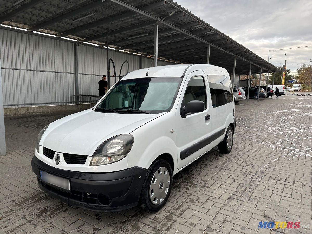 2007' Renault Kangoo photo #1