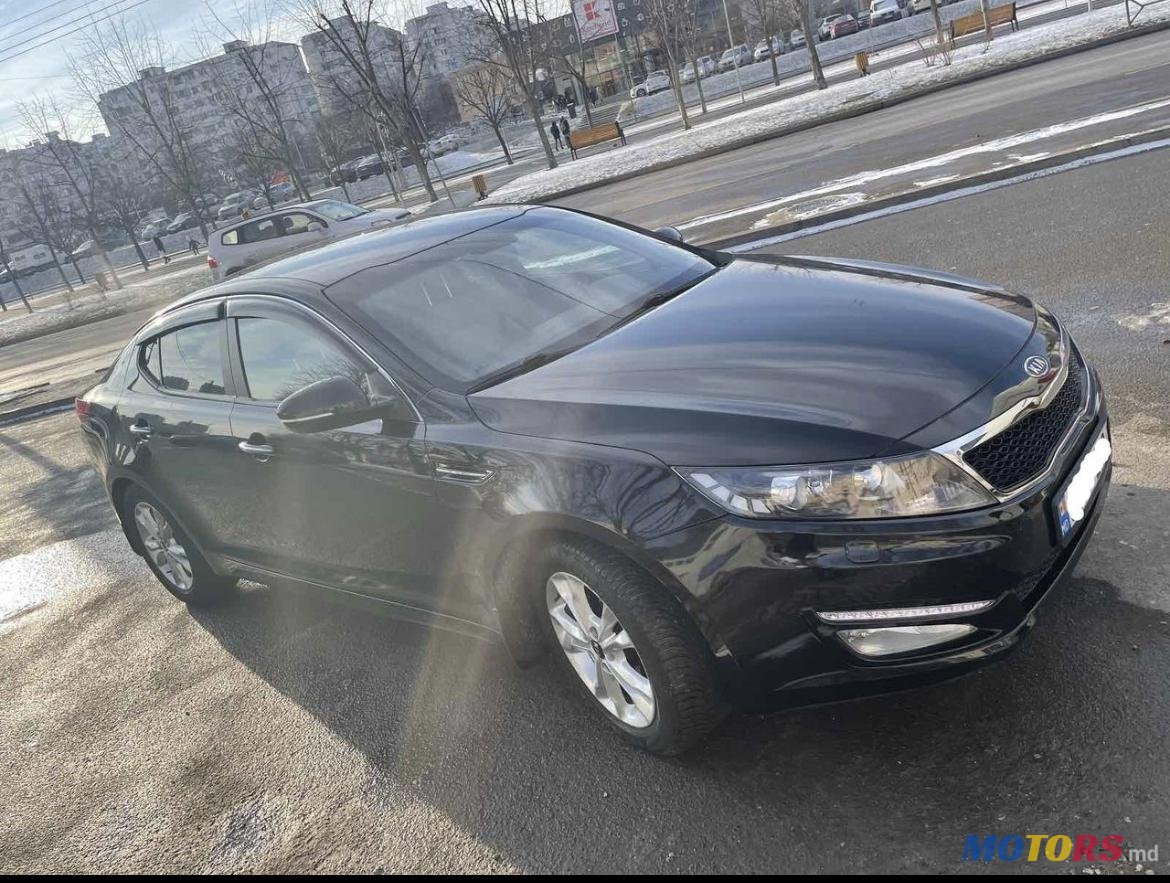 2012' Kia Optima photo #1