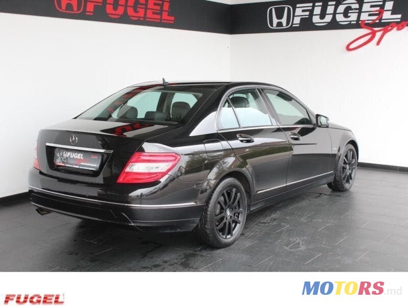 2008' Mercedes-Benz Pachet AVANTGARDE photo #4