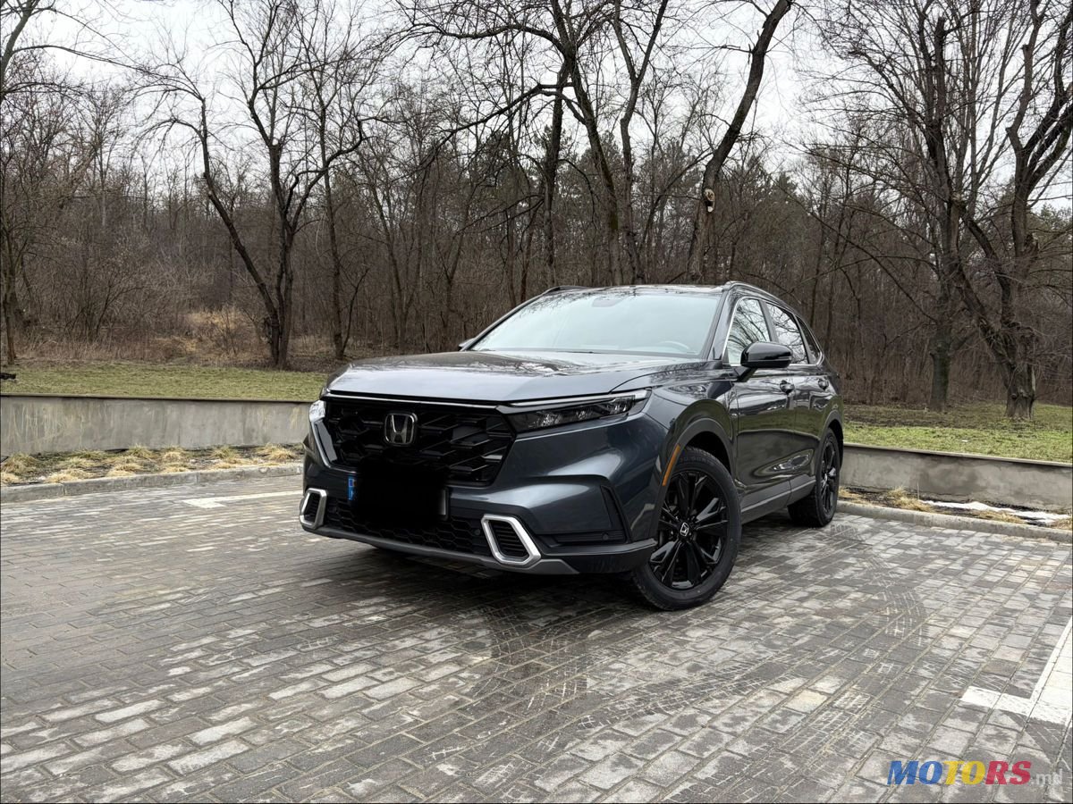 2023' Honda CR-V photo #5