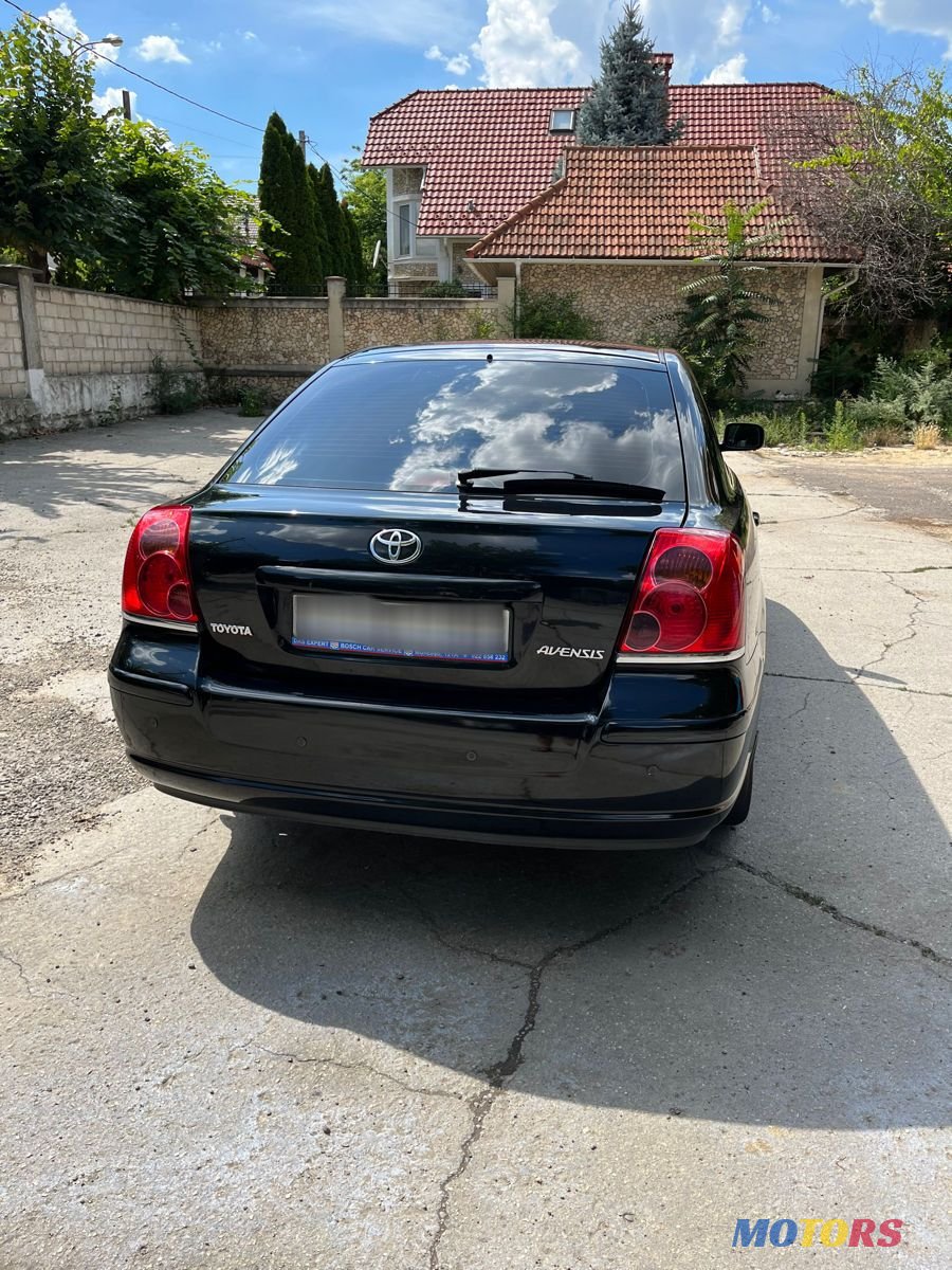 2005' Toyota Avensis photo #3
