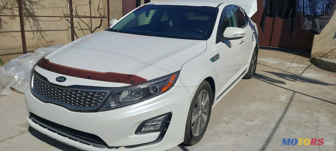 2014' Kia Optima photo #1