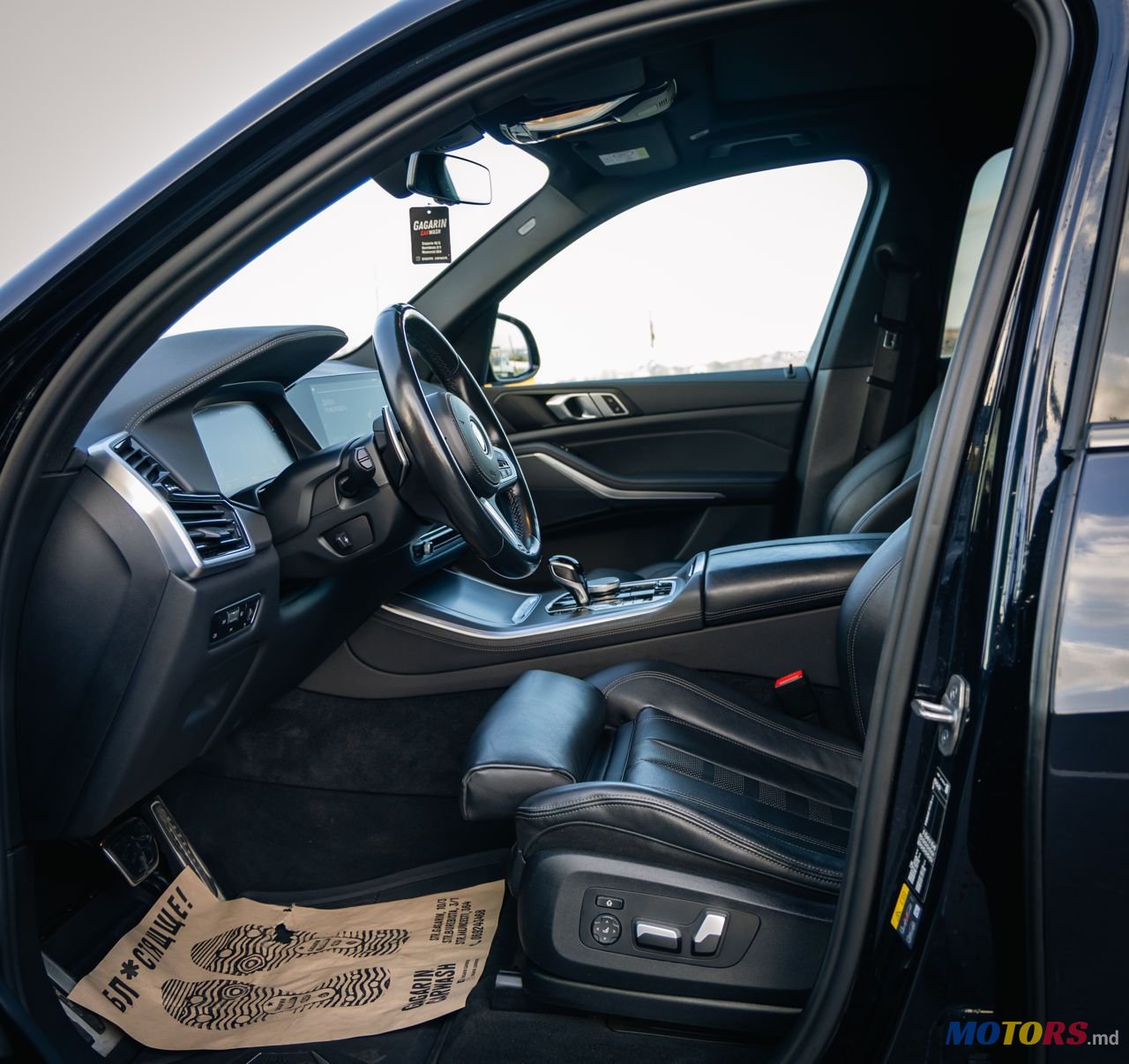 2022' BMW X5 photo #6