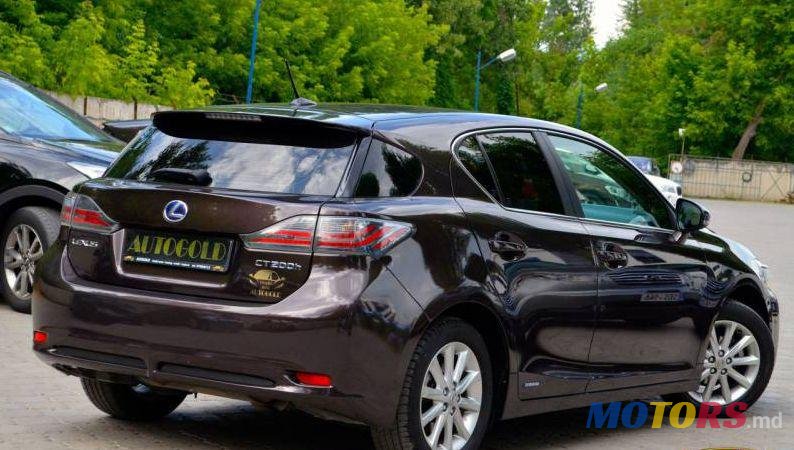 2011' Lexus CT photo #1