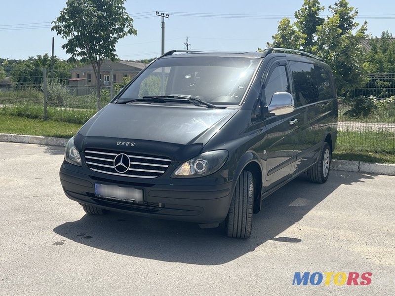 2008' Mercedes-Benz Vito W639 photo #1