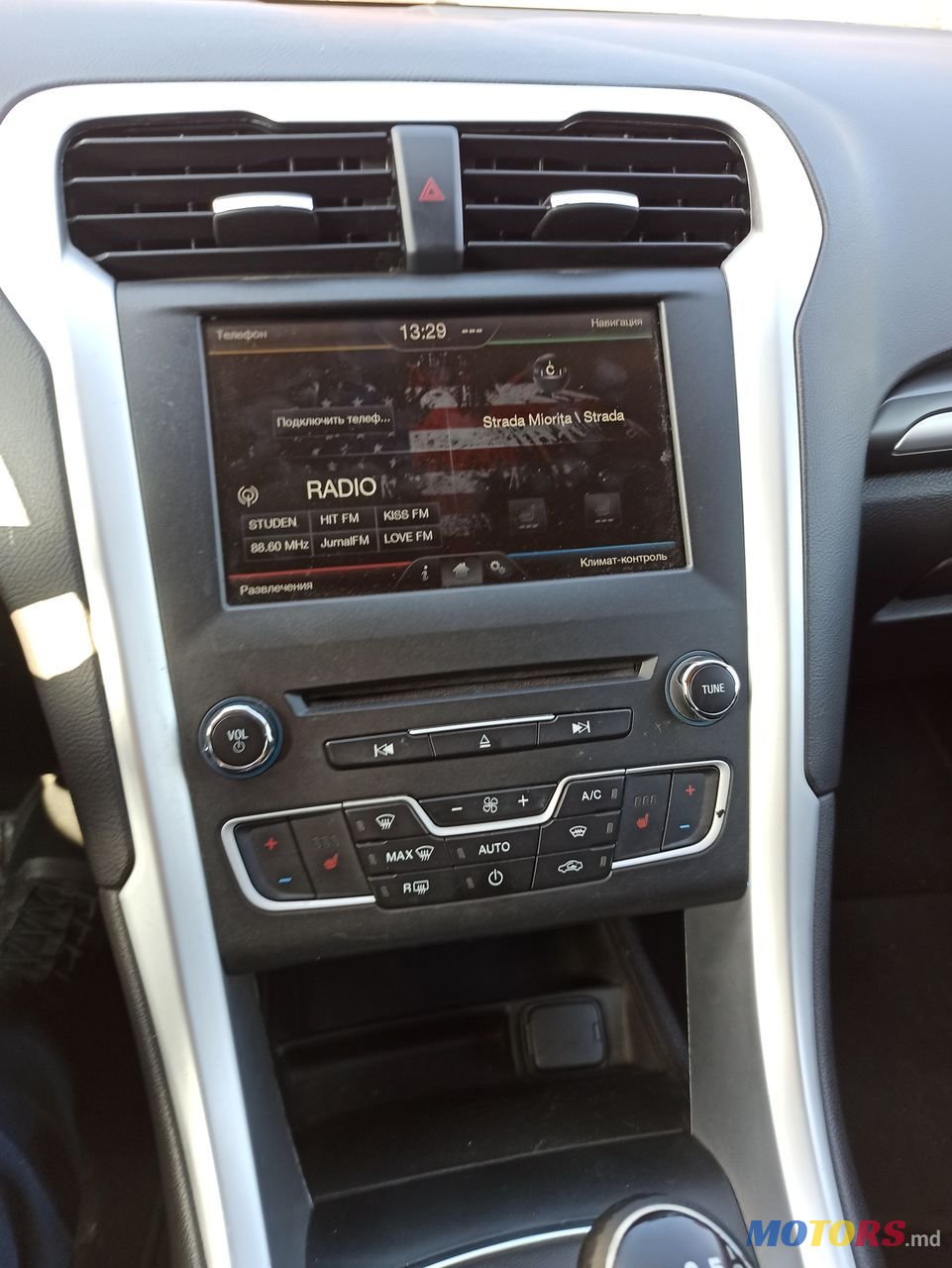 2016' Ford Mondeo photo #1