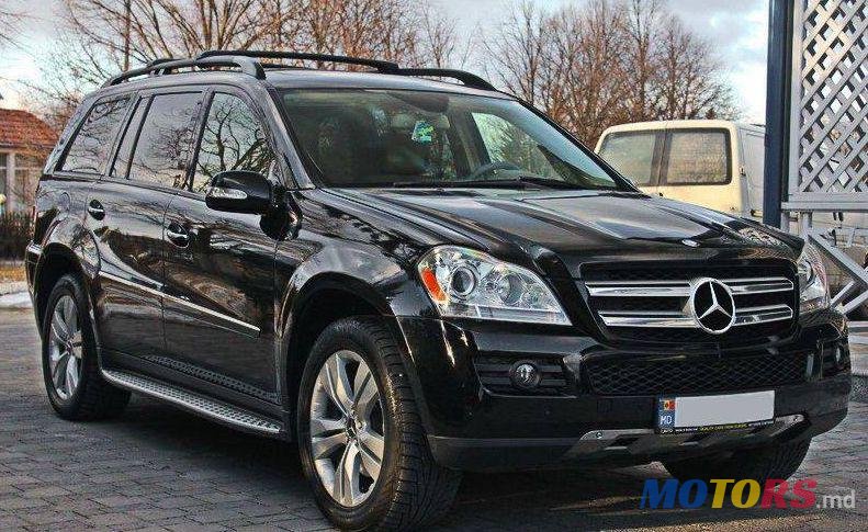 2008' Mercedes-Benz Gl photo #1