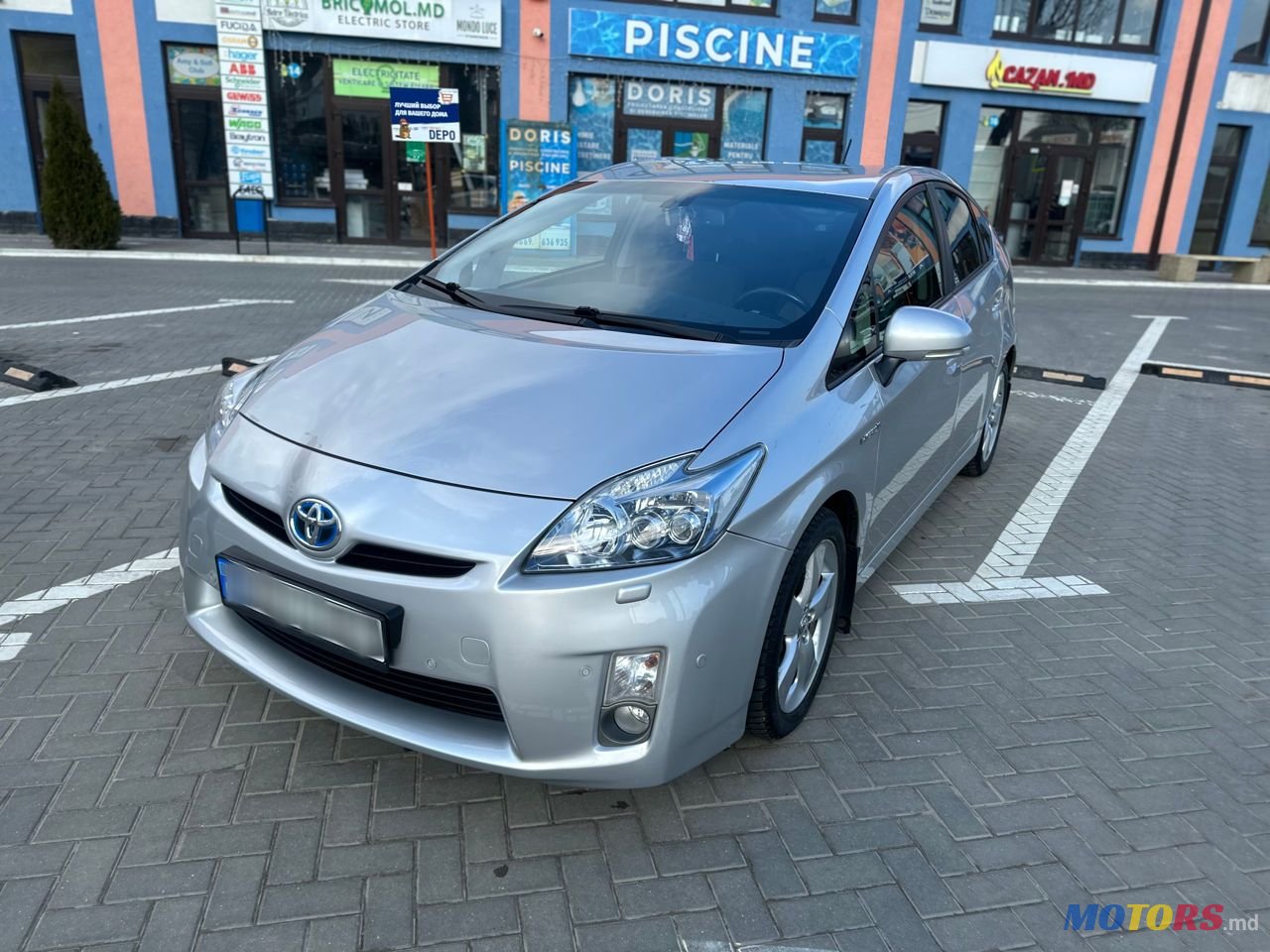 2010' Toyota Prius photo #4