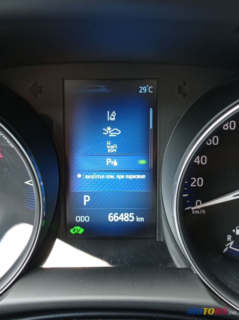 2018' Toyota C-HR photo #4