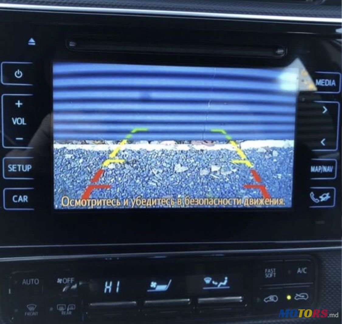 2015' Toyota Auris photo #6