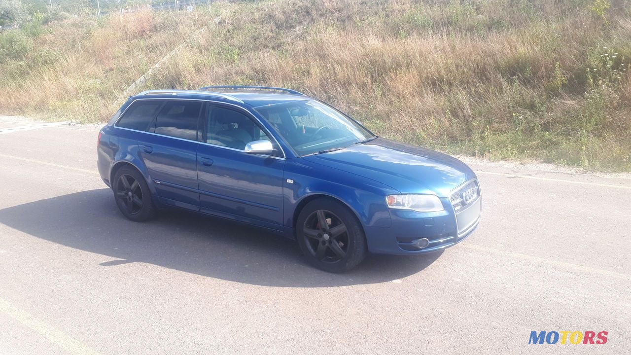 2006' Audi A4 photo #4