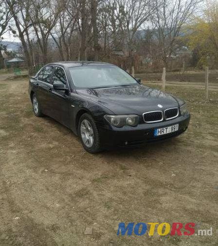 2003' BMW 7 photo #1