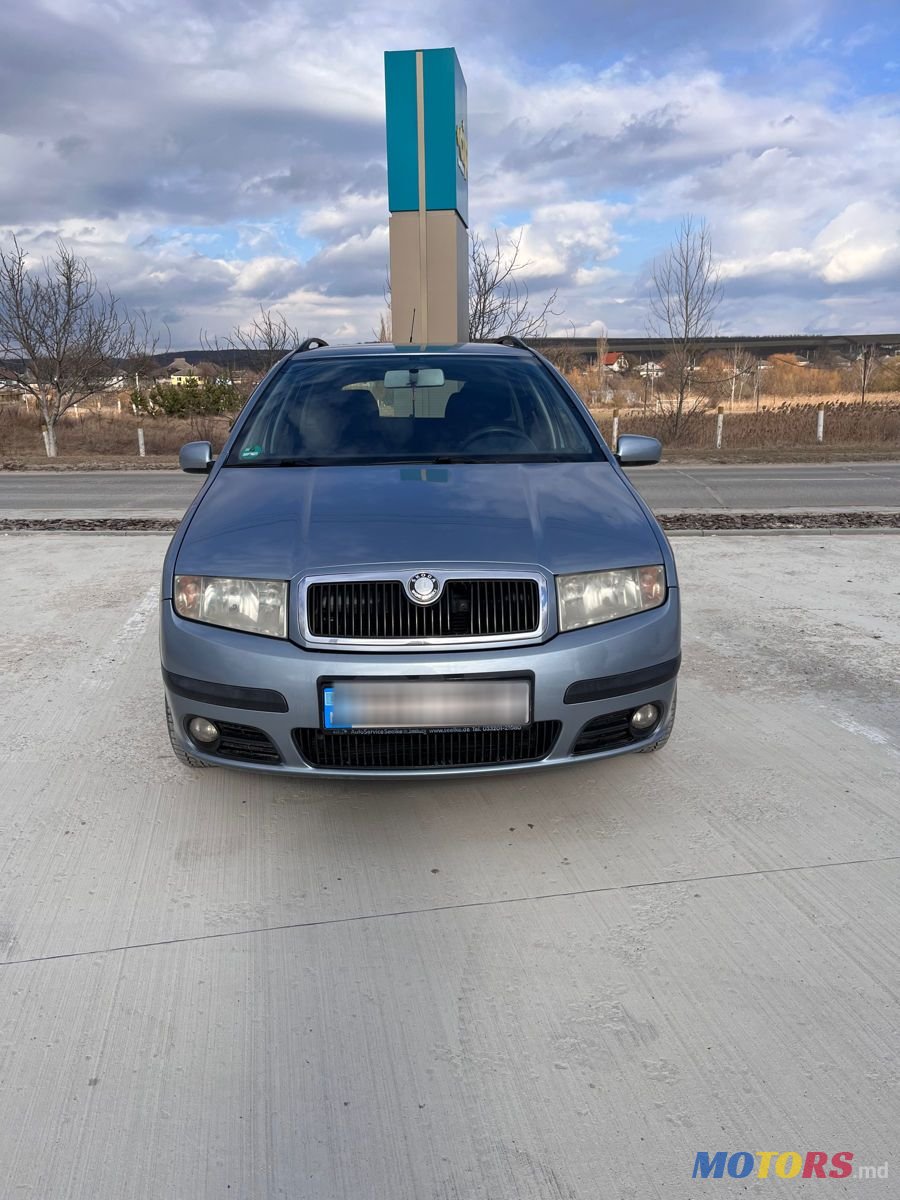 2005' Skoda Fabia photo #1