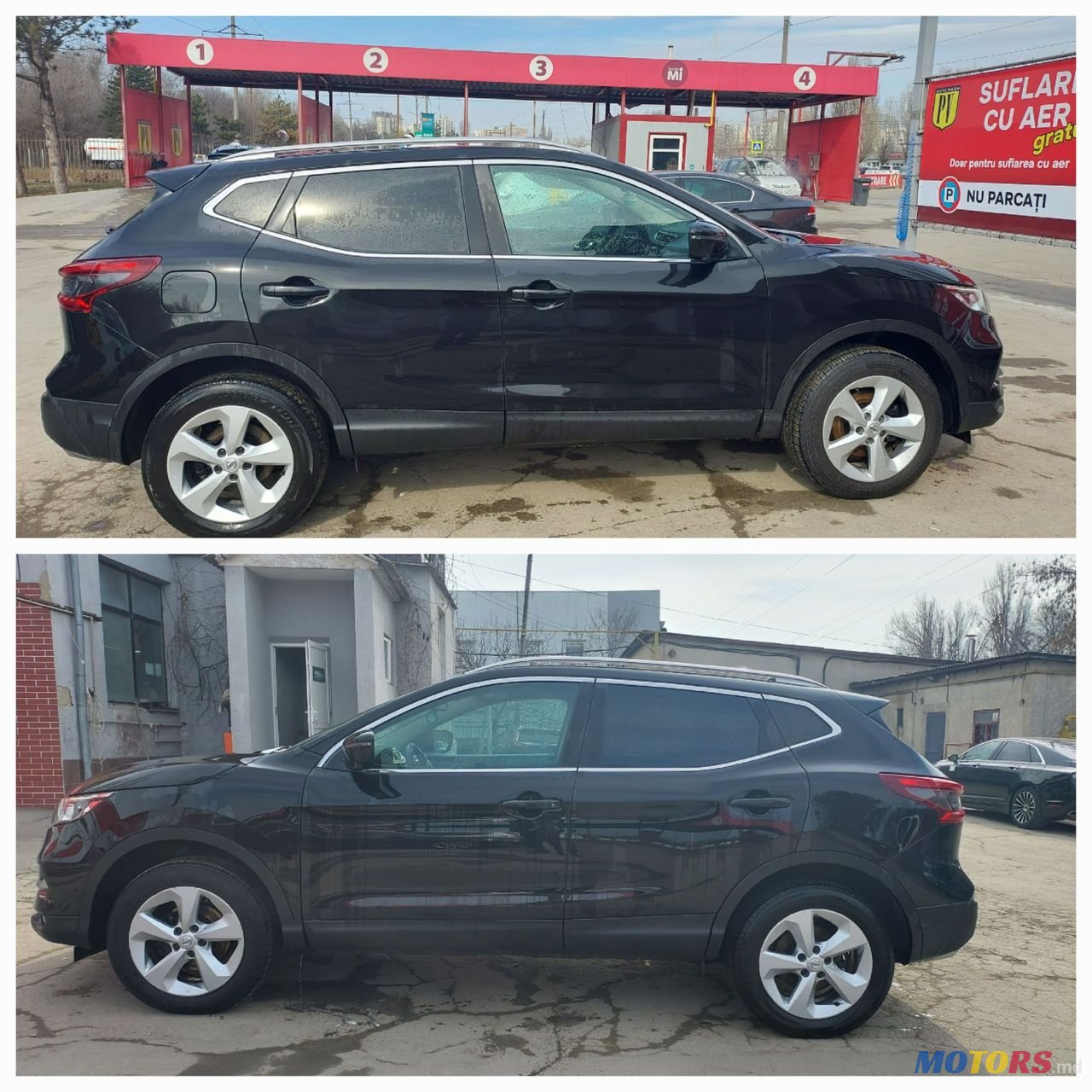 2018' Nissan Qashqai photo #5